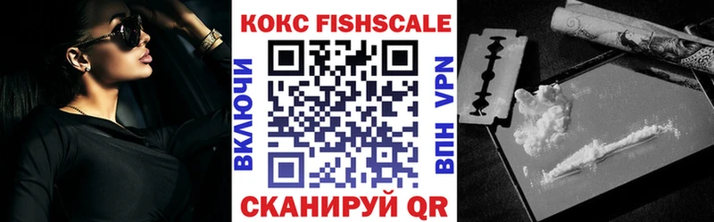 COCAIN Columbia  сайты даркнета официальный сайт  Каменногорск 